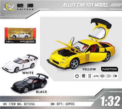 1:32 马自达RX7 黑+白+黄 - OBL10450472