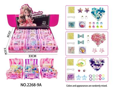 Beauty set - OBL10450487