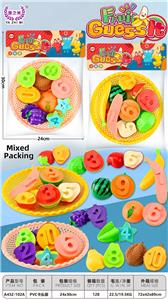 FOOD SET - OBL10450504