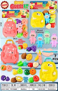 FOOD SET - OBL10450506