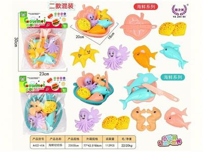 FOOD SET - OBL10450529