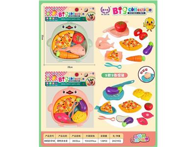 FOOD SET - OBL10450534