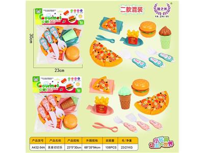 FOOD SET - OBL10450537