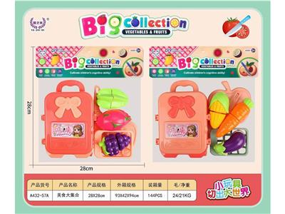 FOOD SET - OBL10450538