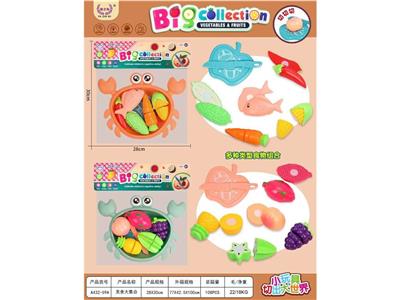 FOOD SET - OBL10450539