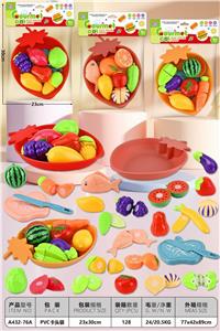 FOOD SET - OBL10450545