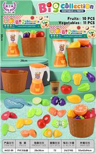 FOOD SET - OBL10450551