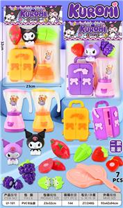 FOOD SET - OBL10450558