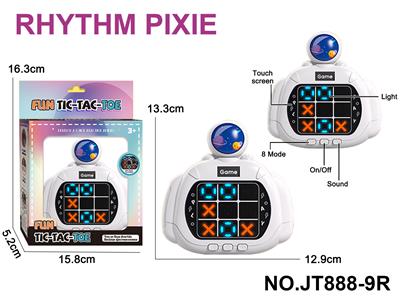 Games - OBL10450586