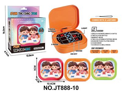 Games - OBL10450591