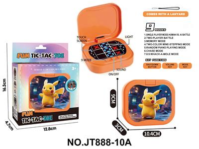 Games - OBL10450592