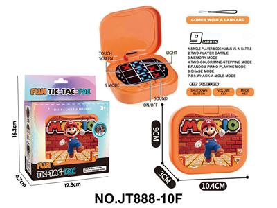 Games - OBL10450597