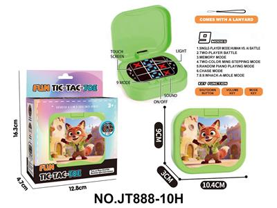 Games - OBL10450599