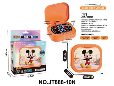 Games - OBL10450605