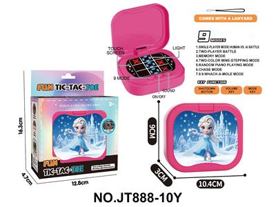 Games - OBL10450607