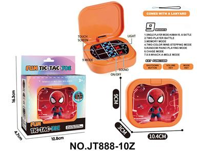 Games - OBL10450608