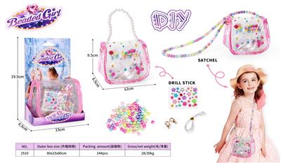 Beauty set - OBL10450619