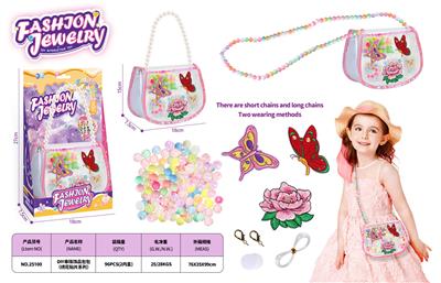 Beauty set - OBL10450620