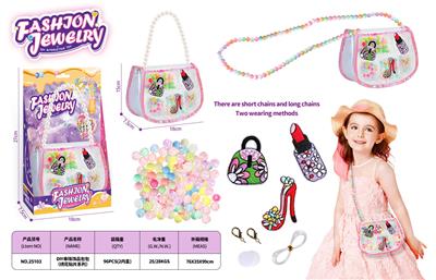 Beauty set - OBL10450623