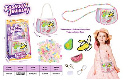 Beauty set - OBL10450624