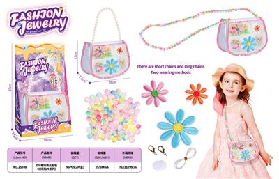 Beauty set - OBL10450628