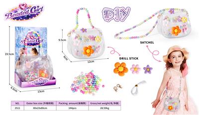 Beauty set - OBL10450631