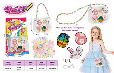 Beauty set - OBL10450645