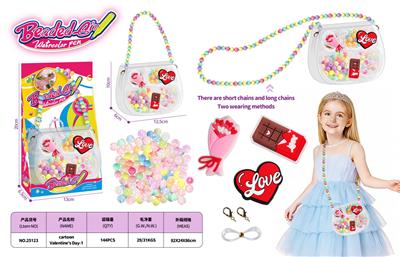 Beauty set - OBL10450646