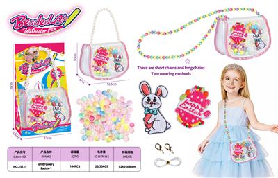 Beauty set - OBL10450648