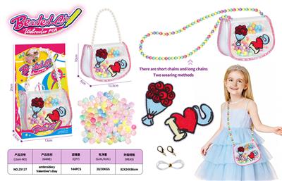 Beauty set - OBL10450650