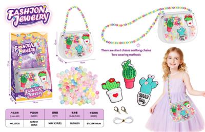 Beauty set - OBL10450651