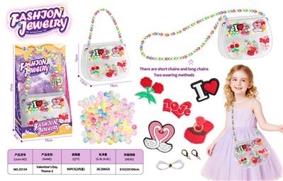 Beauty set - OBL10450655