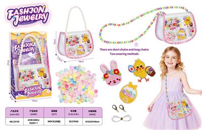 Beauty set - OBL10450656