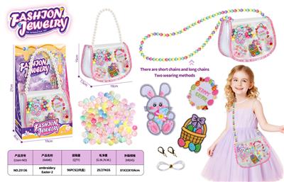 Beauty set - OBL10450657