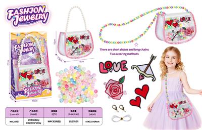 Beauty set - OBL10450658