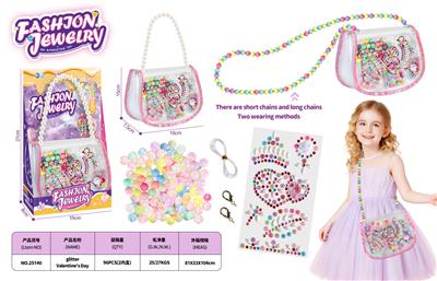 Beauty set - OBL10450659