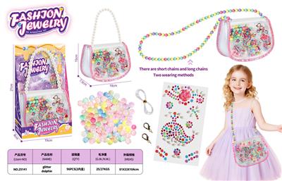 Beauty set - OBL10450660