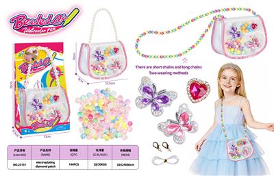 Beauty set - OBL10450666