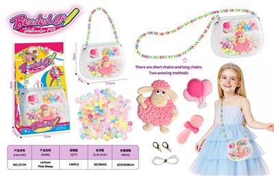 Beauty set - OBL10450669