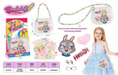 Beauty set - OBL10450675