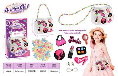 Beauty set - OBL10450687