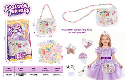 Beauty set - OBL10450690