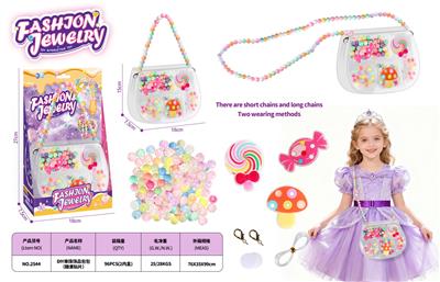 Beauty set - OBL10450691