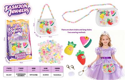 Beauty set - OBL10450692