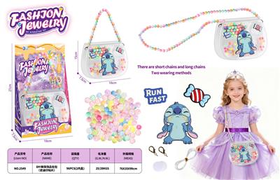 Beauty set - OBL10450694