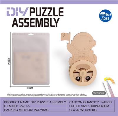 Patchwork - OBL10450776