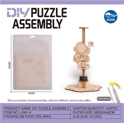 Patchwork - OBL10450777