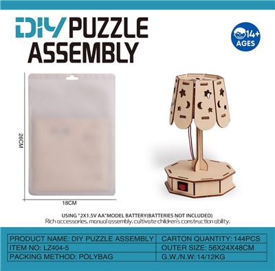 Patchwork - OBL10450790