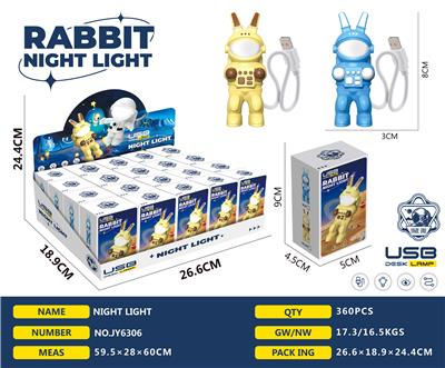 Othertoys - OBL10450803