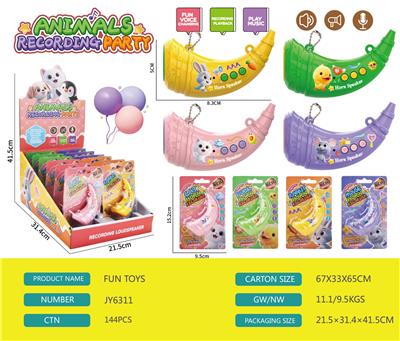 Musicalinstrument - OBL10450808
